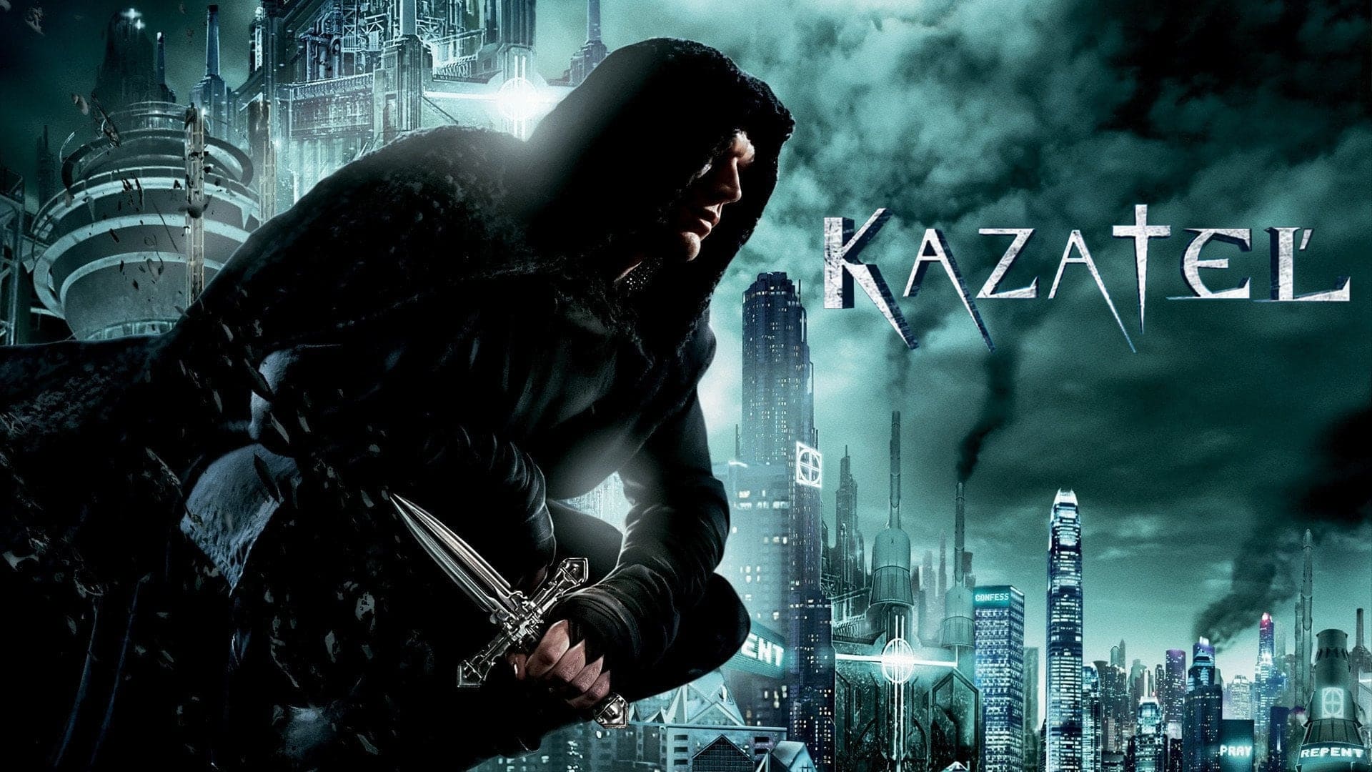Кадр з фільму